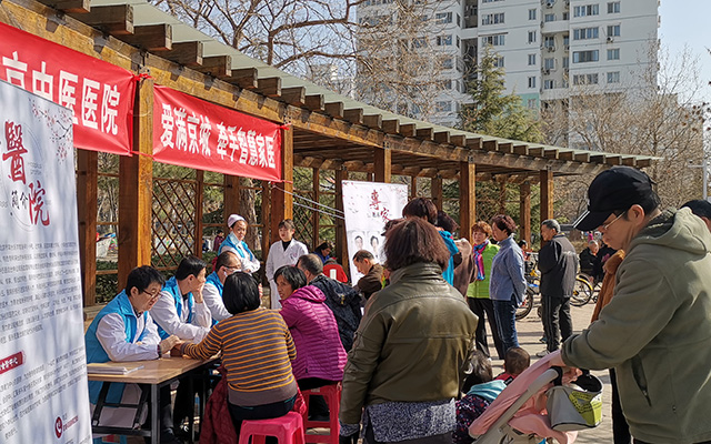 【学雷锋日】江南体育·官方网站,江南中国官方门户举办“爱满京城，牵手智慧家医”志愿服务活动(图2)